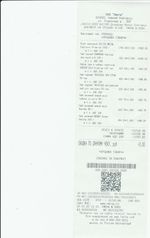 Кассовые чеки с подтверждением в Орехово-Зуево