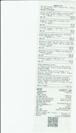 Кассовые чеки с подтверждением в Орехово-Зуево