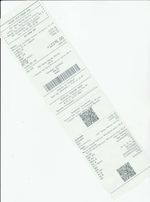 Кассовые чеки с подтверждением в Орехово-Зуево